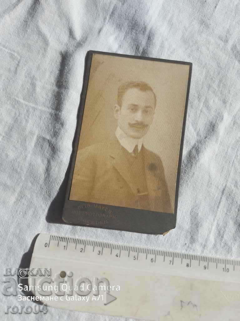 Auction  OTTO MAYER - DRESDEN