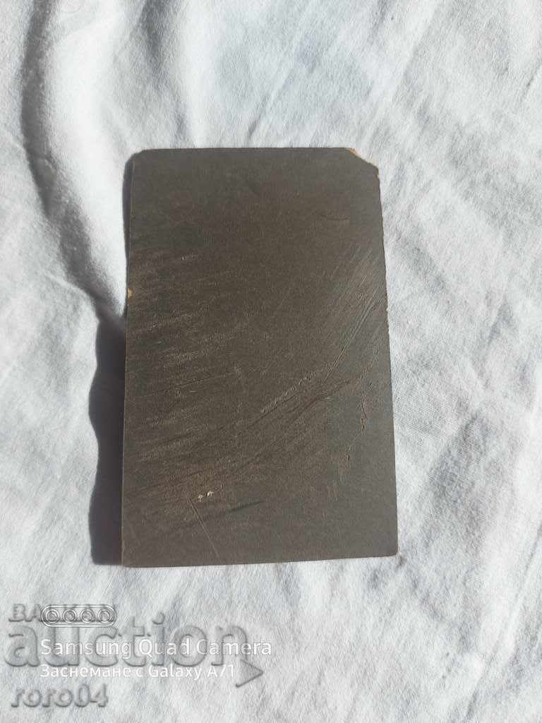 OTTO MAYER - DRESDEN - 5