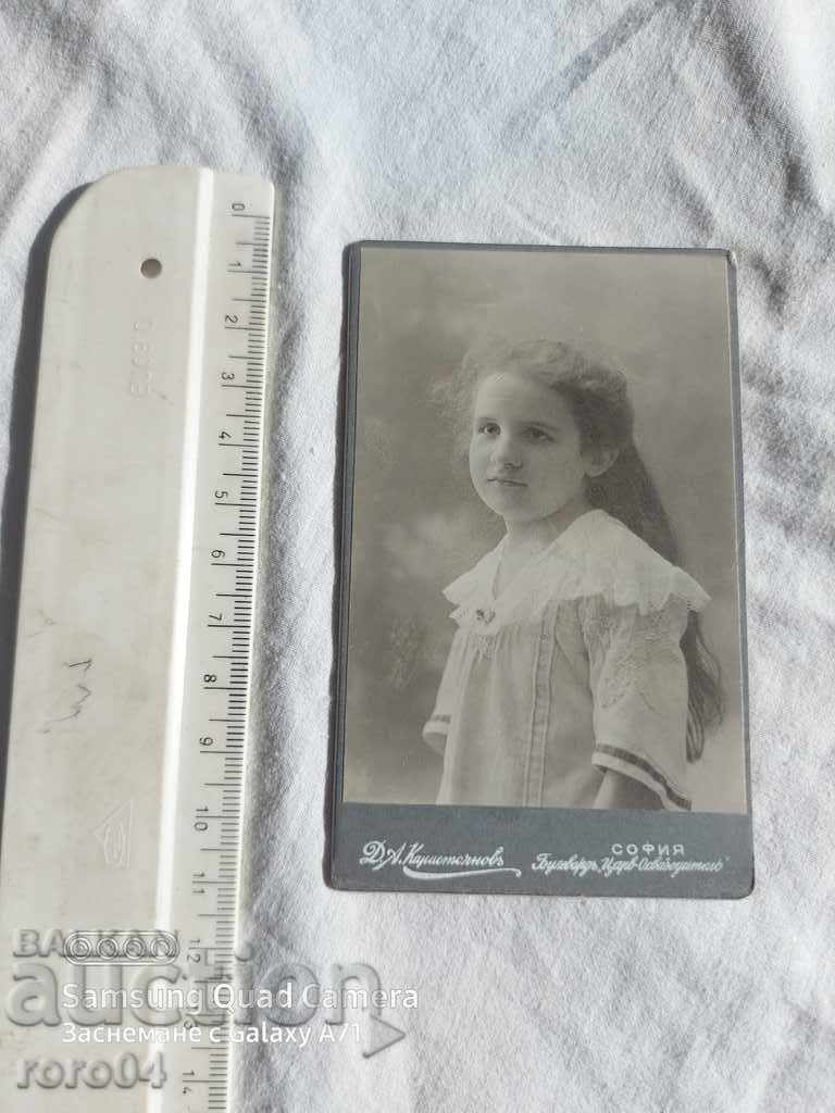 DIMITAR KARASTOYANOV with price 13.50 BGN | € 6.90 DIMITAR KARASTOYANOV with price 13.50 BGN | € 6.90