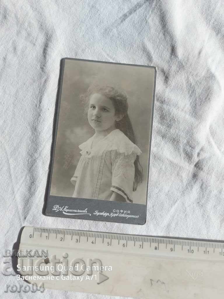 Auction DIMITAR KARASTOYANOV Auction DIMITAR KARASTOYANOV