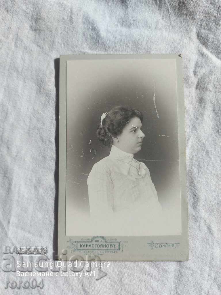 Ivan Karastoianov