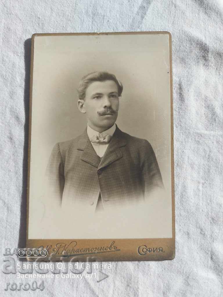 Ivan Karastoianov - 5