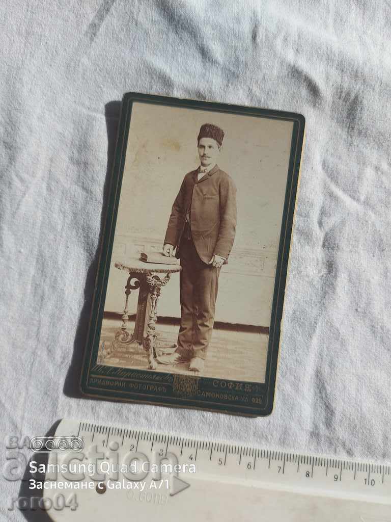 Ivan Karastoyanov - 6