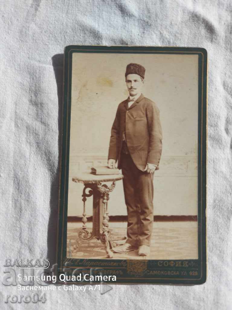 Ivan Karastoianov Ivan Karastoianov