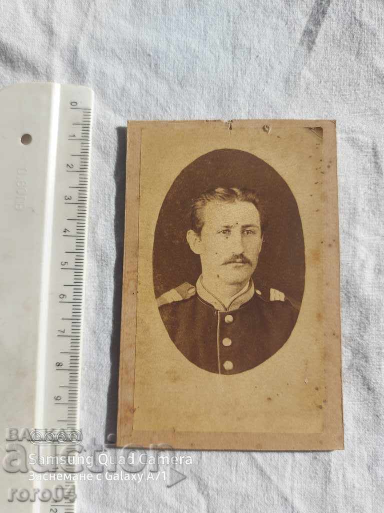 STAR PHOTOGRAPHY with price 25.00 BGN | € 12.78 STAR PHOTOGRAPHY with price 25.00 BGN | € 12.78