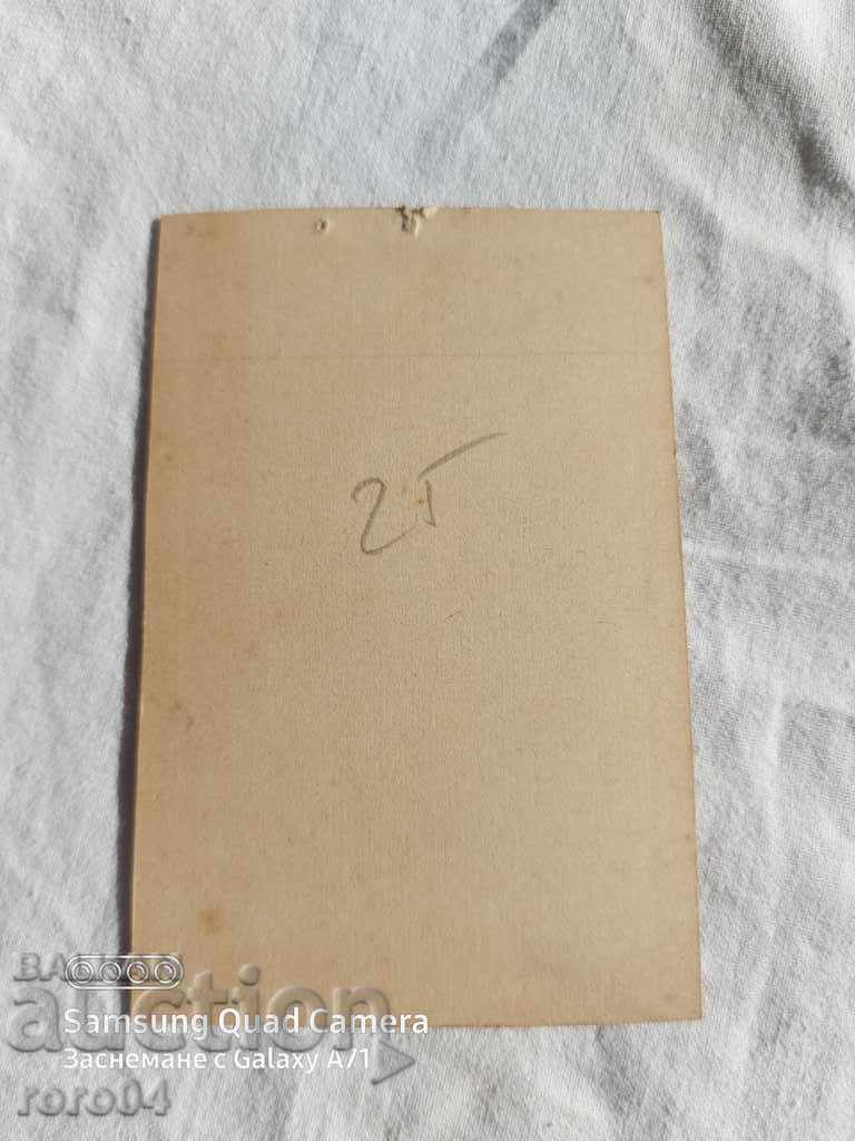 Delivery of STAR PHOTOGRAPHY Delivery of STAR PHOTOGRAPHY