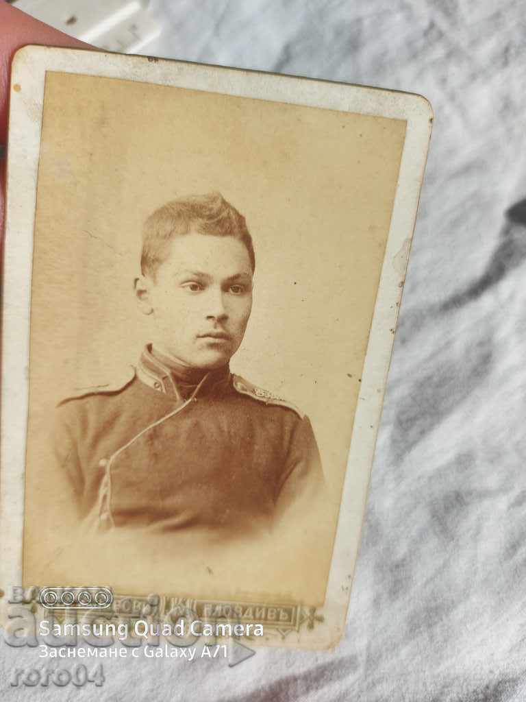 KATSAROV BROTHERS - PLOVDIV - 7