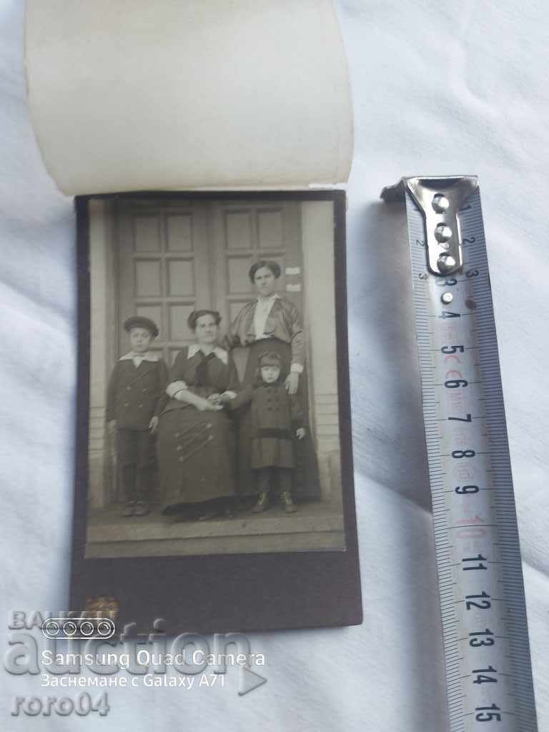FOTOGRAFIE VECHE - CARTON - NOU cu preț € 5.99 | 11.72 BGN