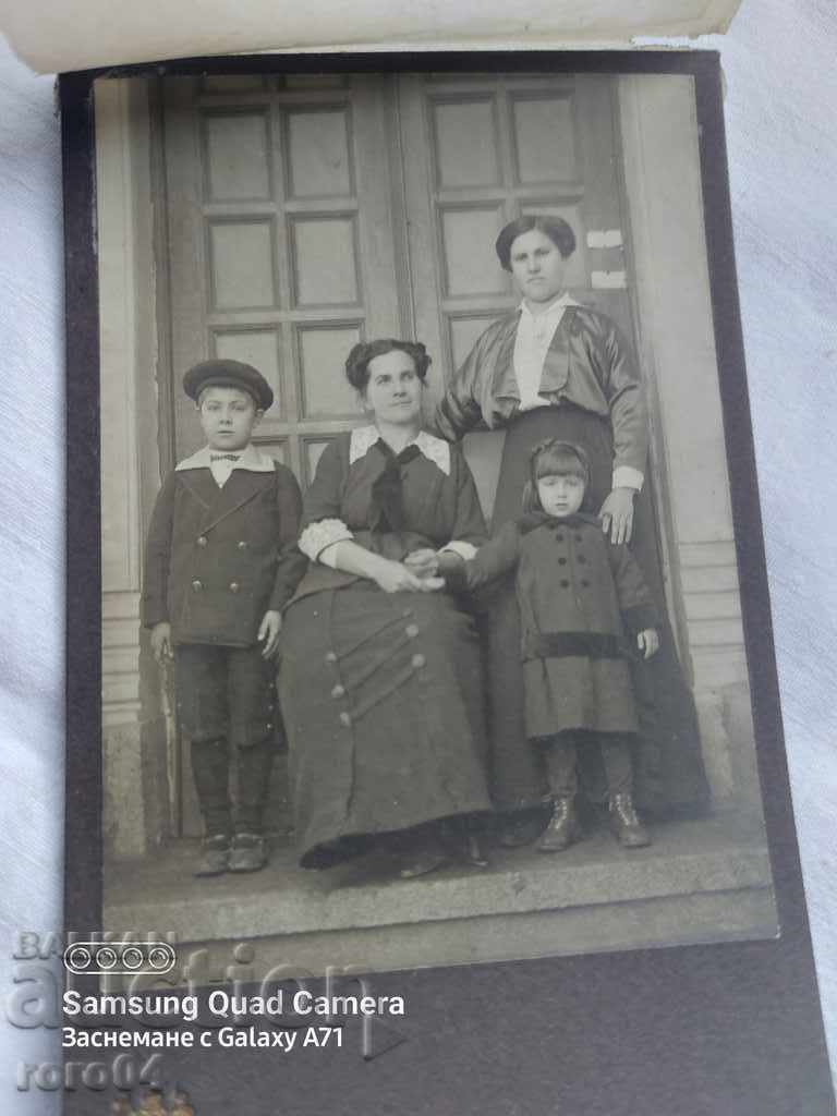 Livrarea FOTOGRAFIE VECHE - CARTON - NOU