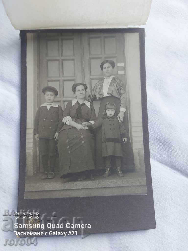 FOTOGRAFIE VECHE - CARTON - NOU