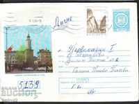 IPTZ 2 st. Gabrovo - the clock tower, stamp