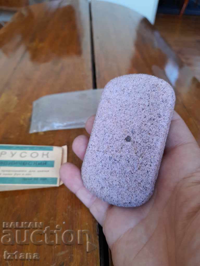 Pumice rusească veche pentru picioare și mâini - 5