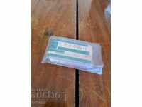 Pumice rusească veche pentru picioare și mâini