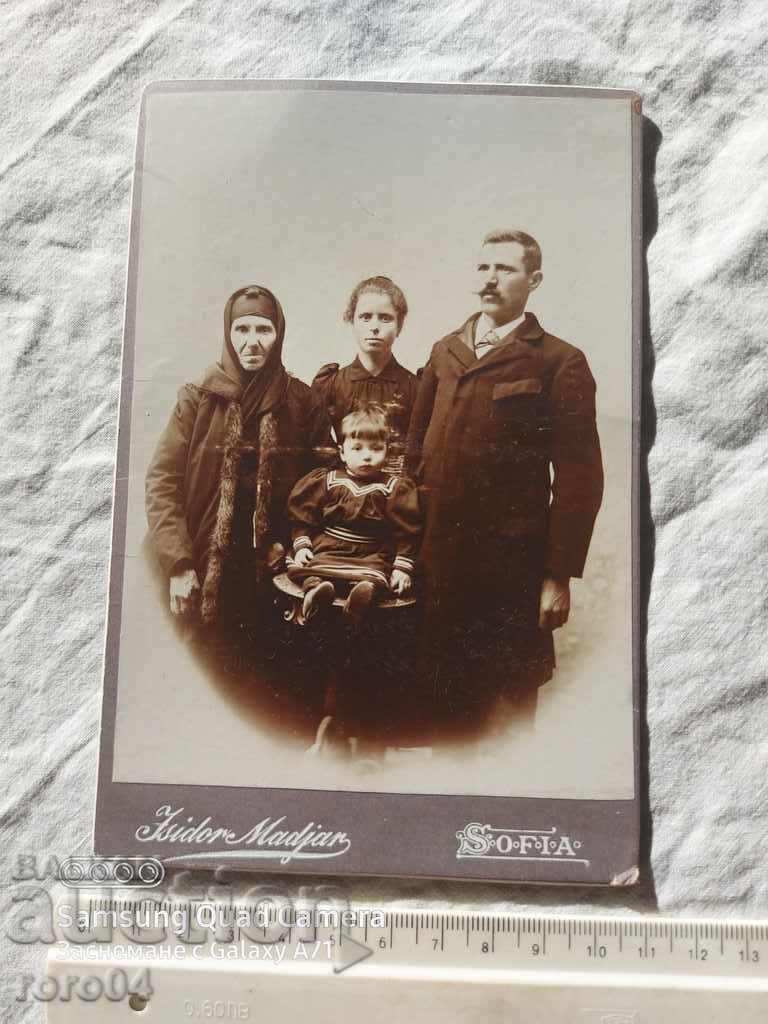 Auction ISIDOR HUNGARIAN - SOFIA Auction ISIDOR HUNGARIAN - SOFIA