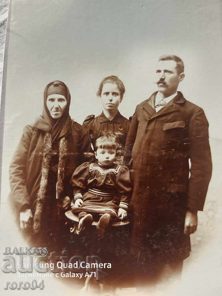 ISIDOR HUNGARIAN - SOFIA - 5 ISIDOR HUNGARIAN - SOFIA - 5