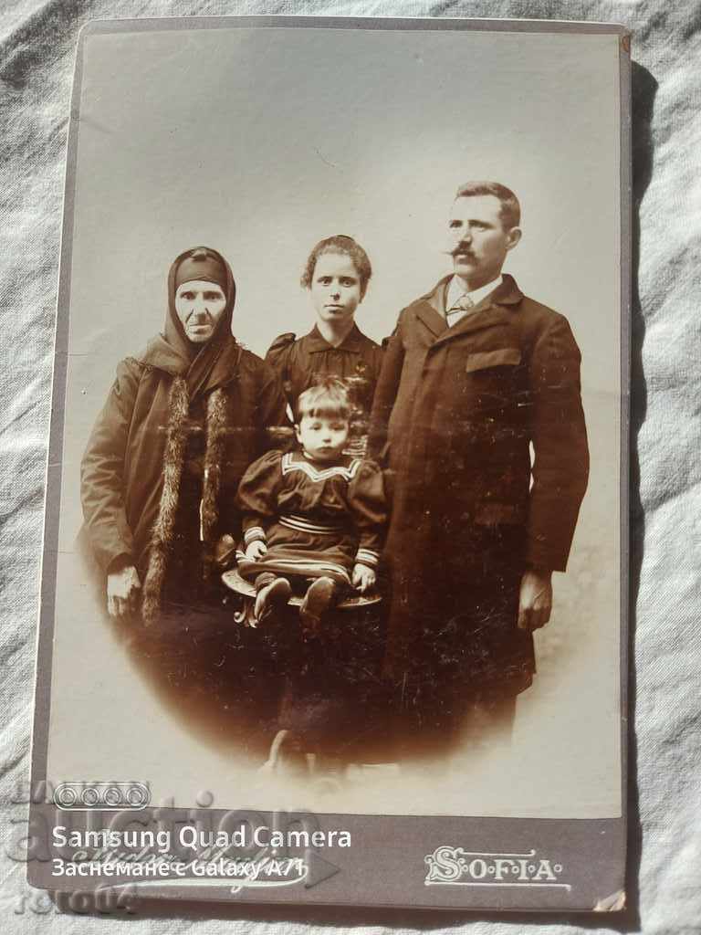 ISIDOR HUNGARIAN - SOFIA - 6 ISIDOR HUNGARIAN - SOFIA - 6