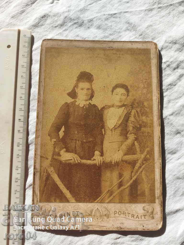 KATSAROV BROTHERS - PLOVDIV with price 36.00 BGN | € 18.41 KATSAROV BROTHERS - PLOVDIV with price 36.00 BGN | € 18.41