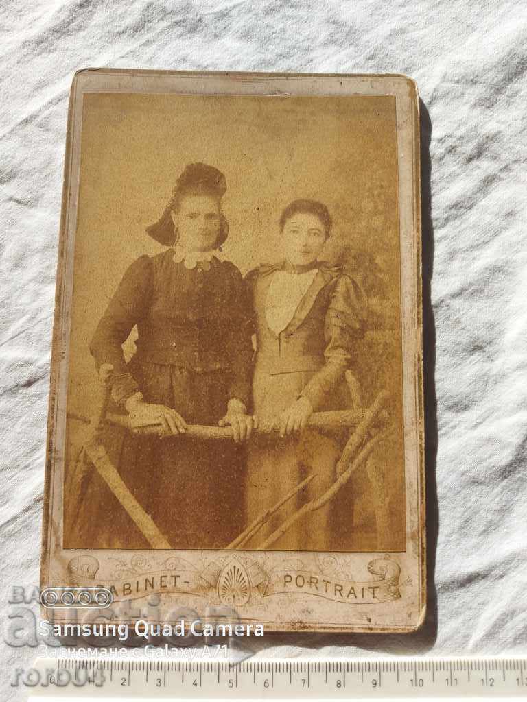 Delivery of KATSAROV BROTHERS - PLOVDIV Delivery of KATSAROV BROTHERS - PLOVDIV