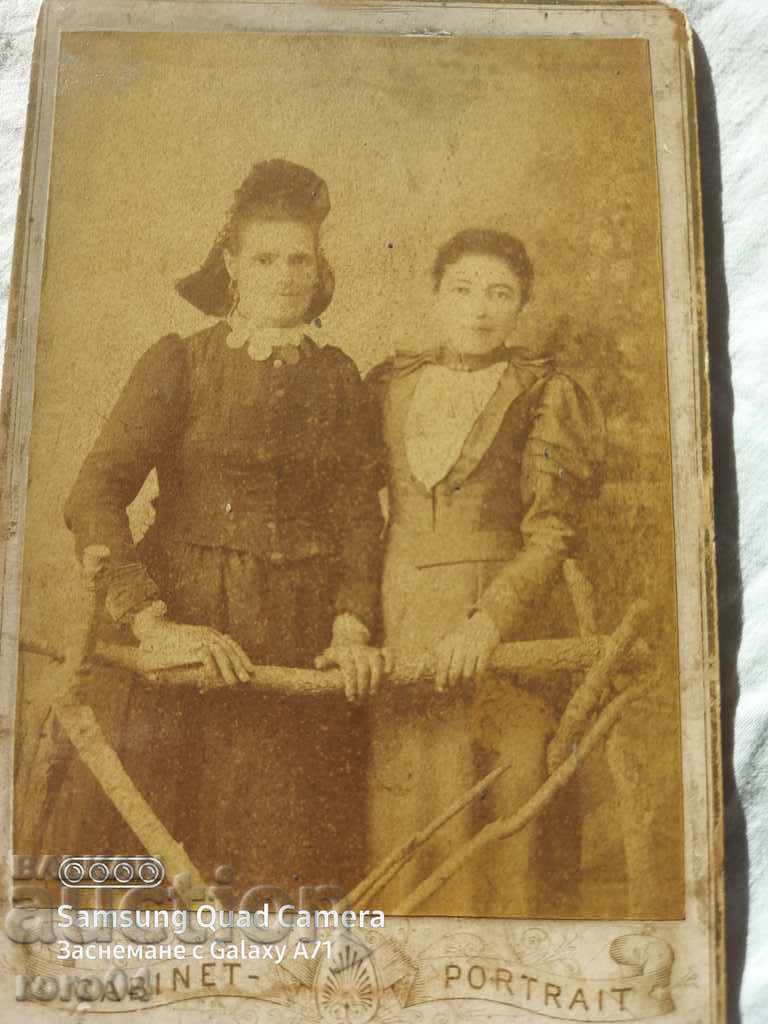 KATSAROV BROTHERS - PLOVDIV - 7 KATSAROV BROTHERS - PLOVDIV - 7