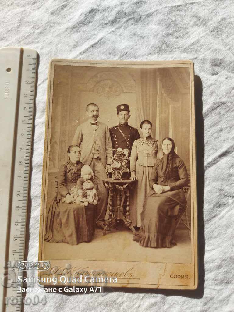 DIMITAR KARASTOYANOV with price 49.50 BGN | € 25.31 DIMITAR KARASTOYANOV with price 49.50 BGN | € 25.31