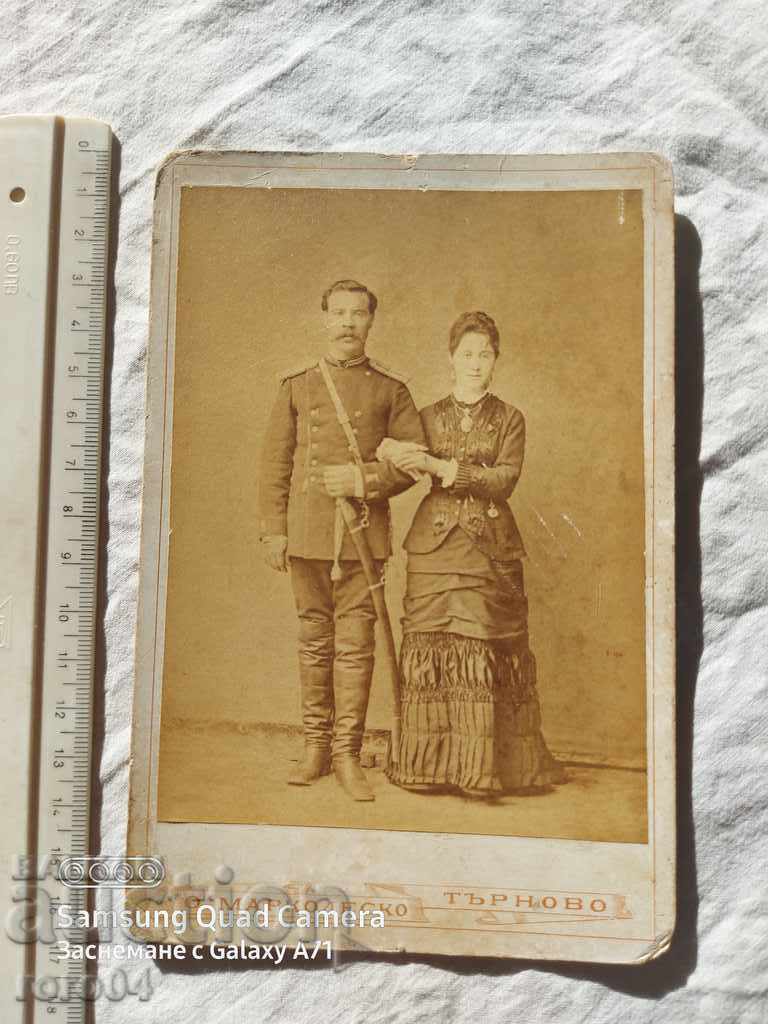 ONORIY MARKOLESKO - TARNOVO with price 76.50 BGN | € 39.11