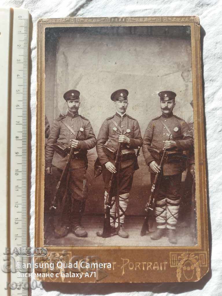 KYUSTENDIL - RĂZBOIUL BALCAN - 1912 cu preț € 39.99 | 78.21 BGN