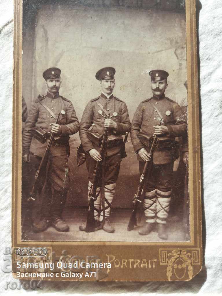 Licitație KYUSTENDIL - RĂZBOIUL BALCAN - 1912
