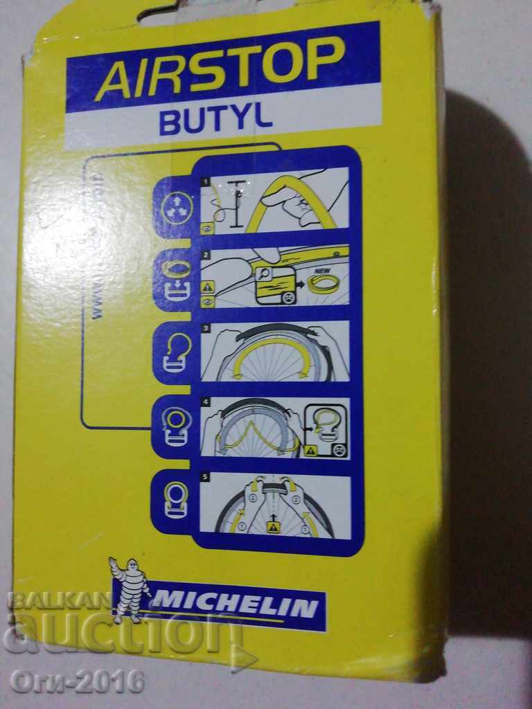 Bicycle inner tube. MICHELIN with price 7.00 BGN | € 3.58