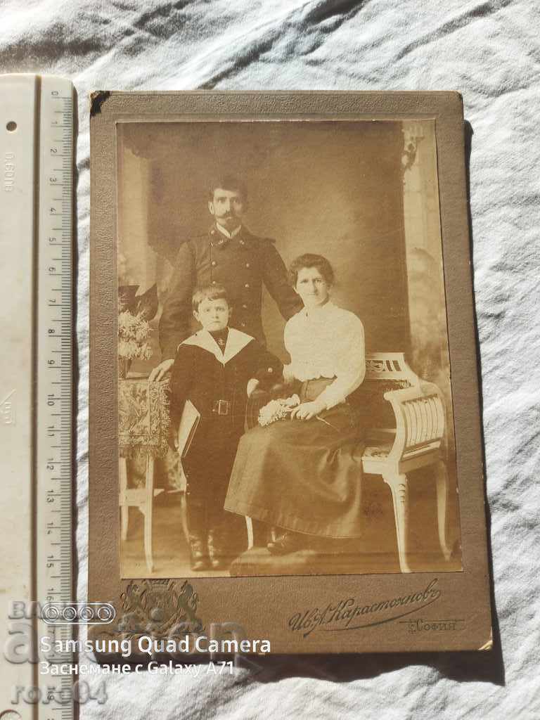 Ιβάν Καραστογιάνοφ με τιμή 40.50 BGN | € 20.71