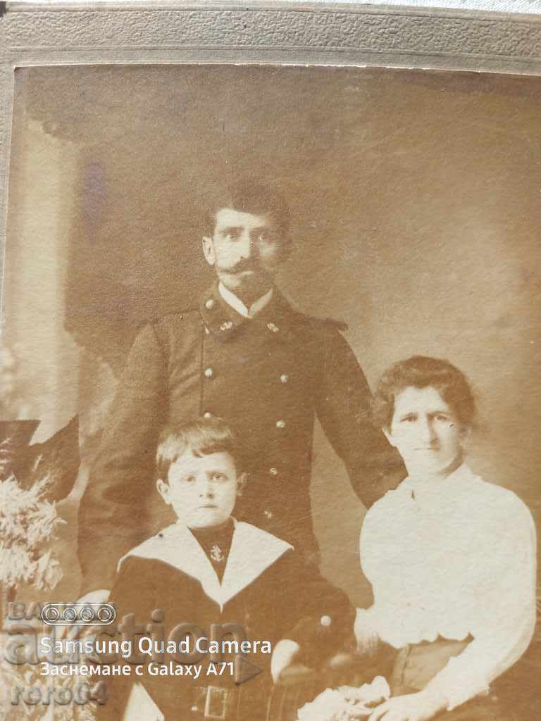 Παράδοση Ιβάν Καραστογιάνοφ