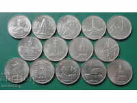 Rusia 2016 - 5 ruble '' Capitale...'' (14 bucăți)