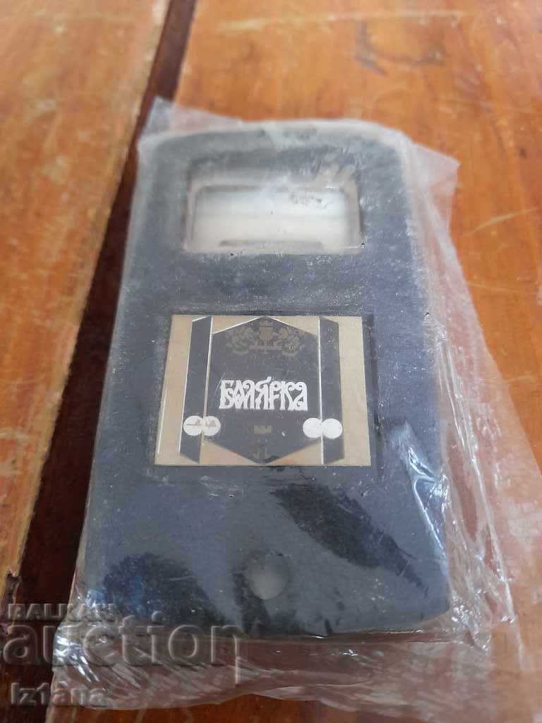 Old bottle opener Bolyarka with price 15.00 BGN | € 7.67