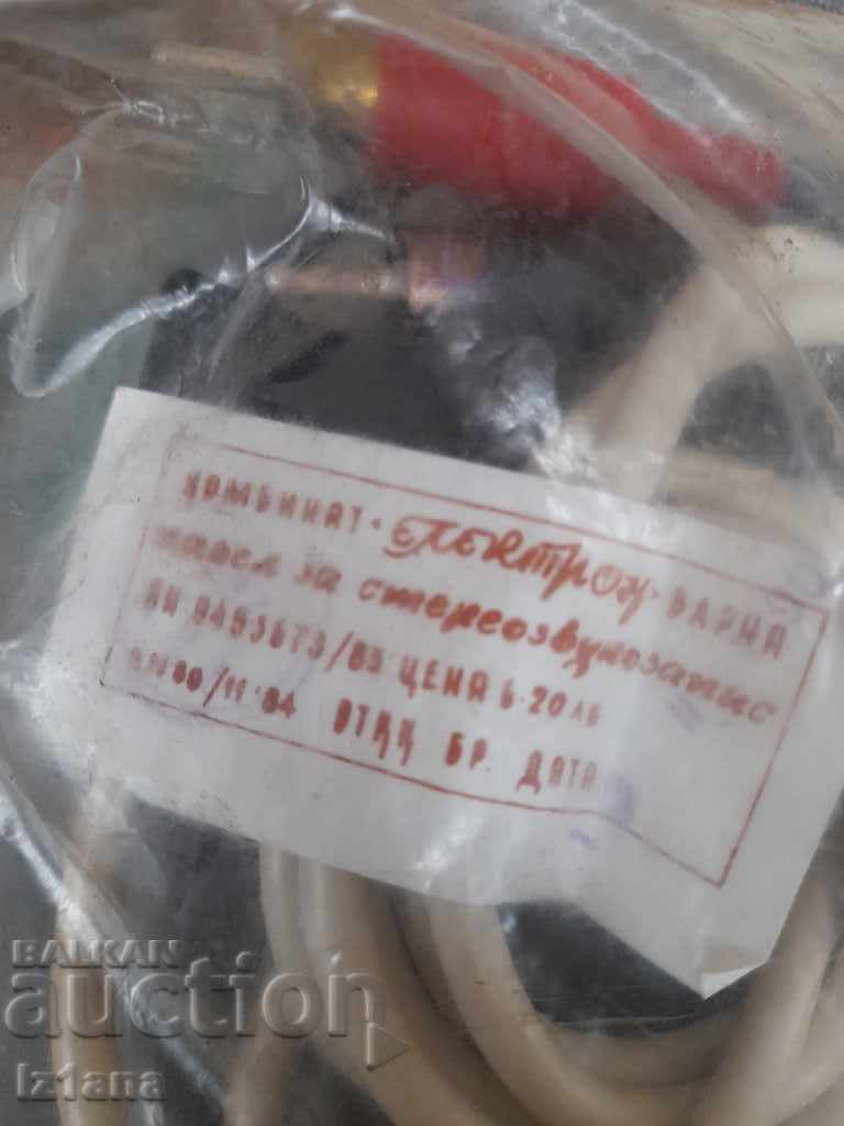 Delivery of Star Cable for Stereo Recording Delivery of Star Cable for Stereo Recording