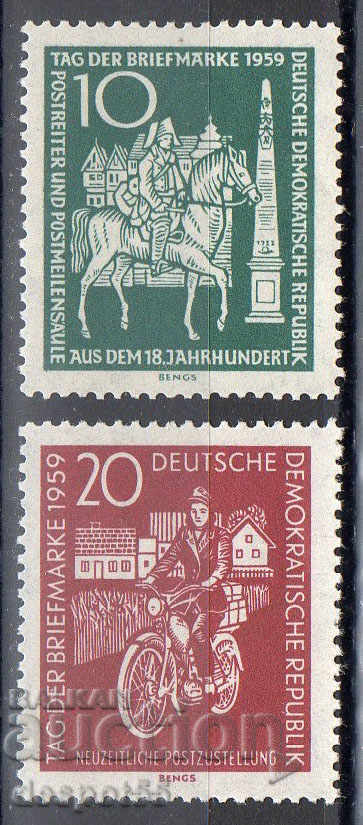 1959. ГДР.  Ден на пощенската марка.