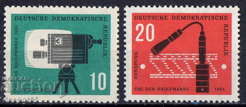 1961. ГДР. Ден на пощенската марка.