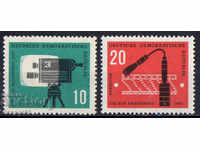 1961. ГДР. Ден на пощенската марка.
