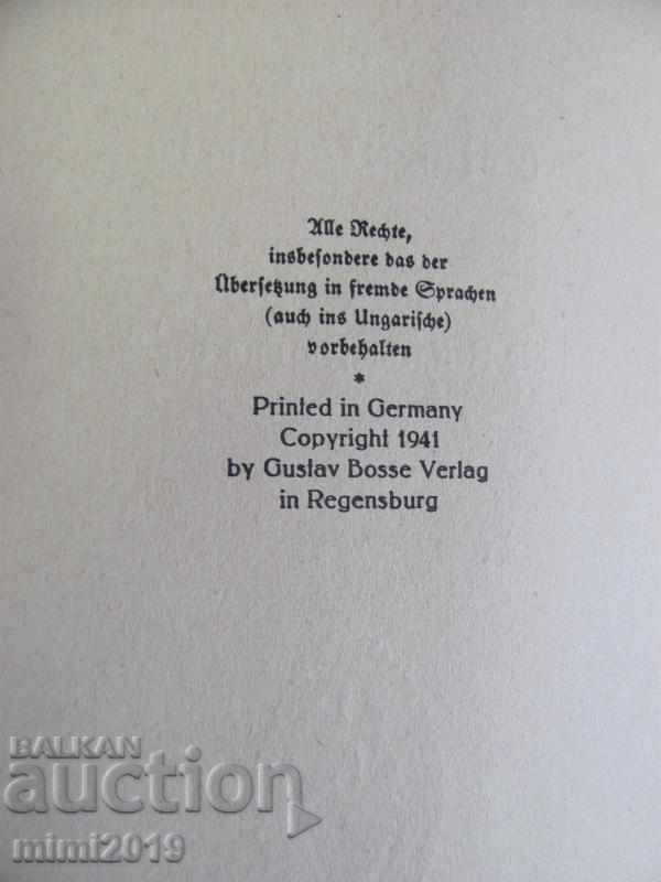 Licitație 1941 Cartea Biografie Fotografii Mozart Licitație 1941 Cartea Biografie Fotografii Mozart