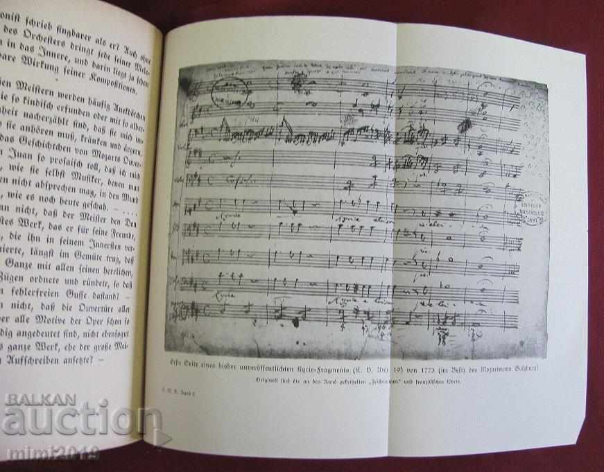 1941 Cartea Biografie Fotografii Mozart - 6 1941 Cartea Biografie Fotografii Mozart - 6