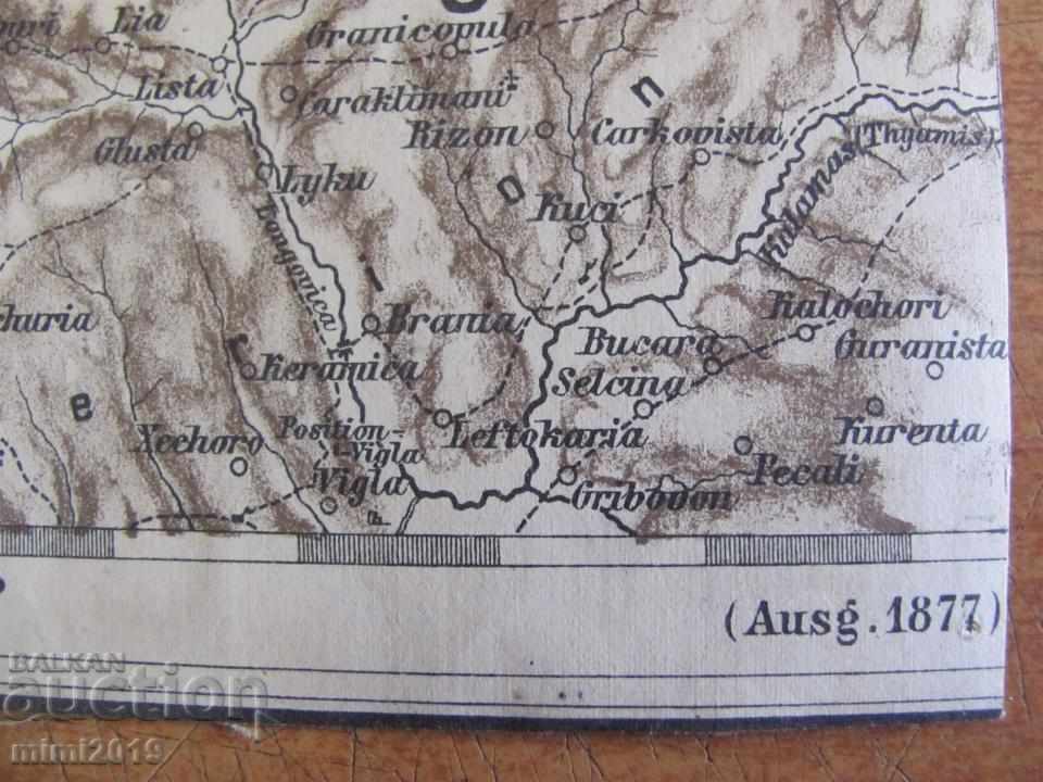 Auction 1877 Original Military Card Auction 1877 Original Military Card