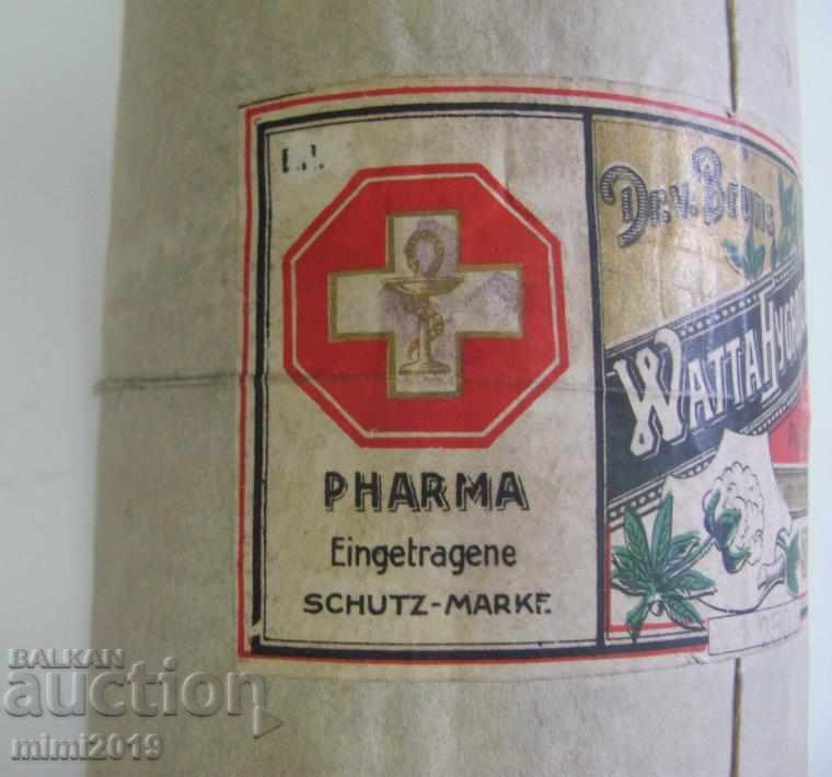 Auction World War II Medical Package with Cotton Germany Auction World War II Medical Package with Cotton Germany