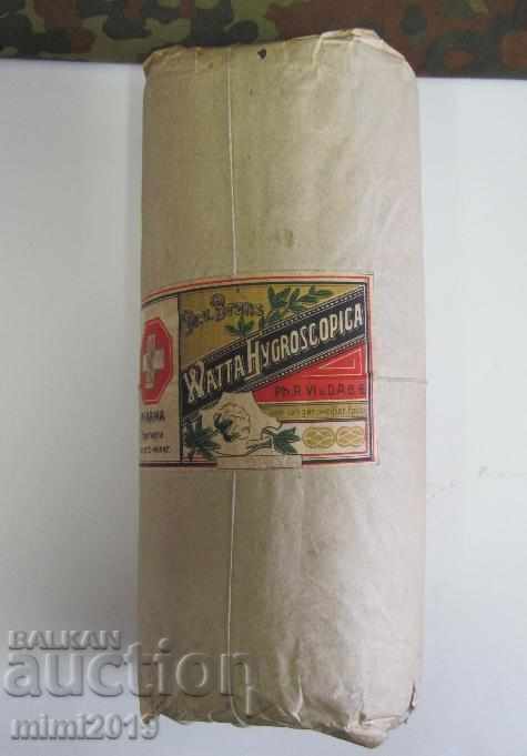 World War II Medical Package with Cotton Germany - 7 World War II Medical Package with Cotton Germany - 7