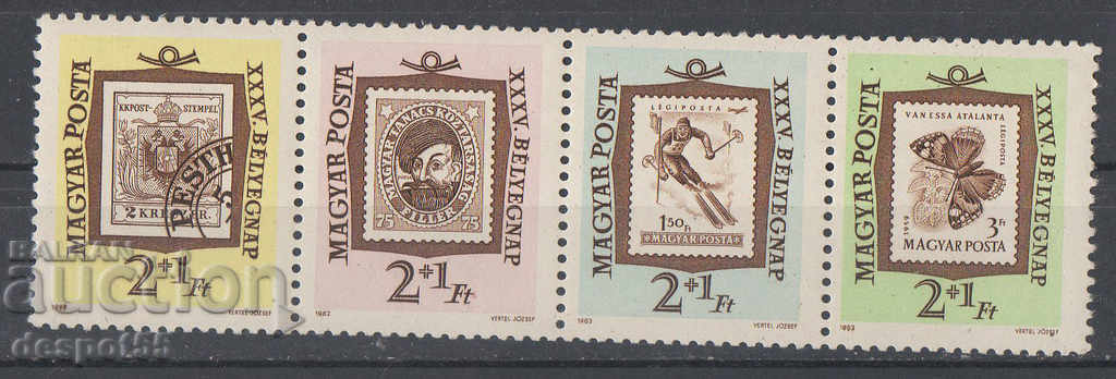 1962. Hungary. Postage stamp day. Strip.