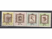 1962. Ουγγαρία. Ημέρα γραμματοσήμου. Λωρίδα.