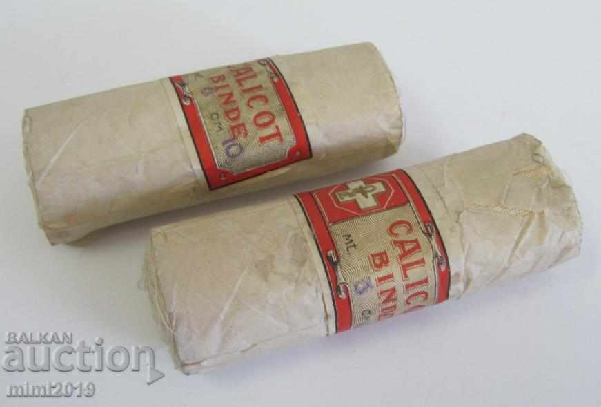 World War II Bandage Bandage Germany with price 60.00 BGN | € 30.68 World War II Bandage Bandage Germany with price 60.00 BGN | € 30.68