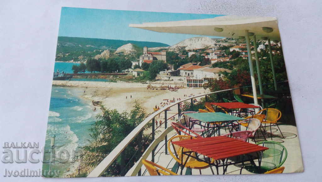 Balchik 1979 postcard