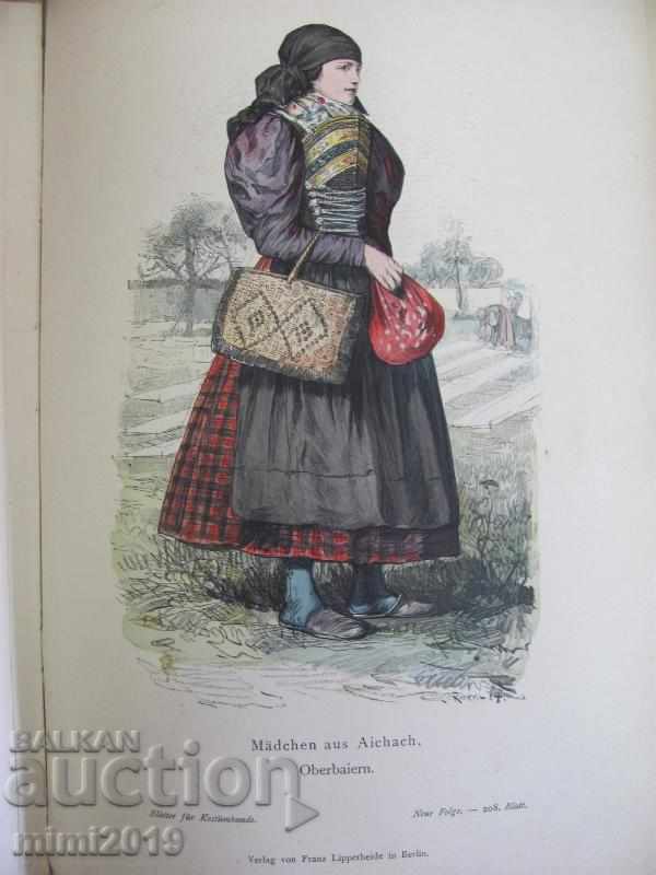 1887 Album Book KOSTUMKUNDE Germany rare with price 250.00 BGN | € 127.82 1887 Album Book KOSTUMKUNDE Germany rare with price 250.00 BGN | € 127.82