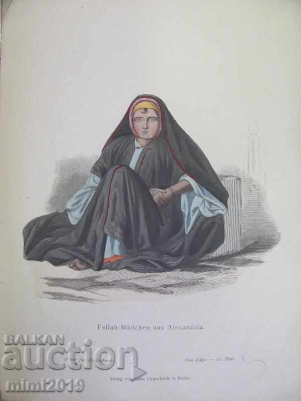 Delivery of 1887 Album Book KOSTUMKUNDE Germany rare Delivery of 1887 Album Book KOSTUMKUNDE Germany rare