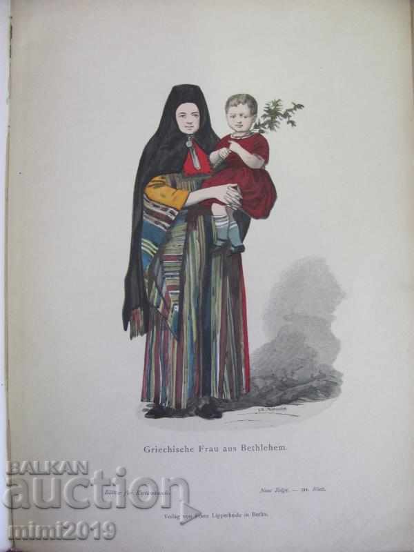 1887 Album Book KOSTUMKUNDE Germany rare - 5 1887 Album Book KOSTUMKUNDE Germany rare - 5