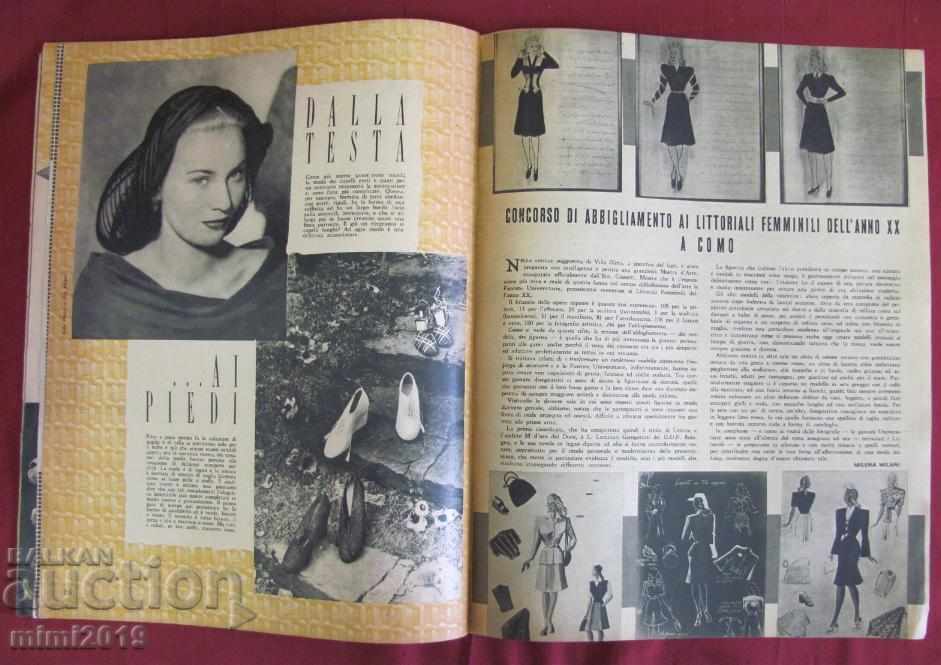 1942 Grazia Women's Fashion Magazine with price 20.00 BGN | € 10.23 1942 Grazia Women's Fashion Magazine with price 20.00 BGN | € 10.23