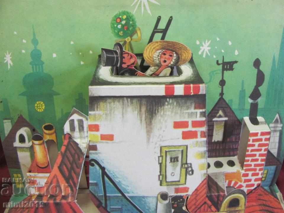 70's 3D Andersen Children's Book - 7 70's 3D Andersen Children's Book - 7